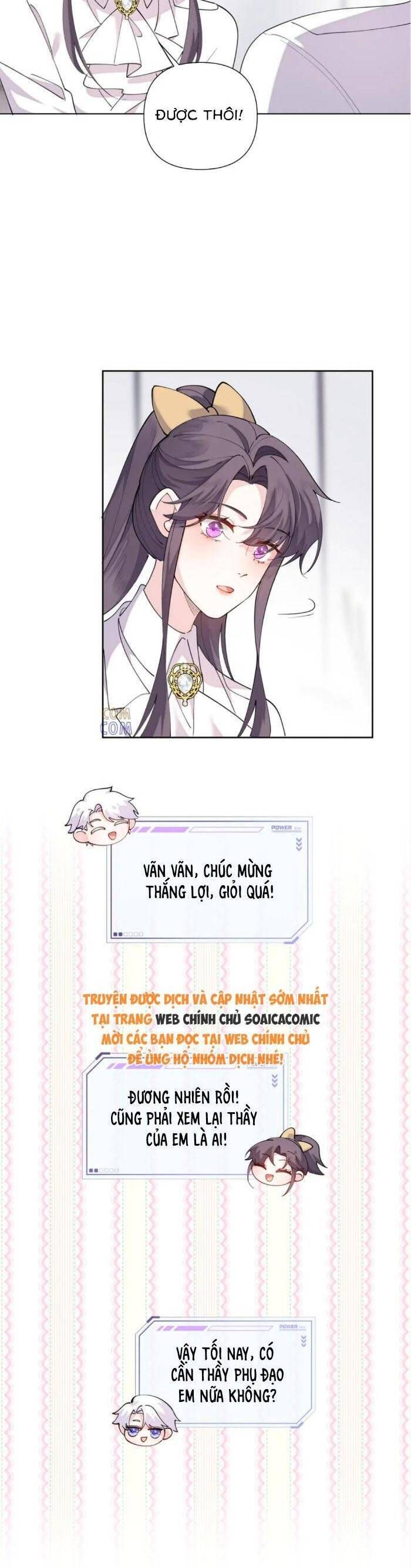 Ban Ngày Bị Hủy Hôn, Buổi Tối Bị Chỉ Huy Vừa Đáng Yêu Vừa Hung Dữ Đòi Ôm. Chapter 112 - 13