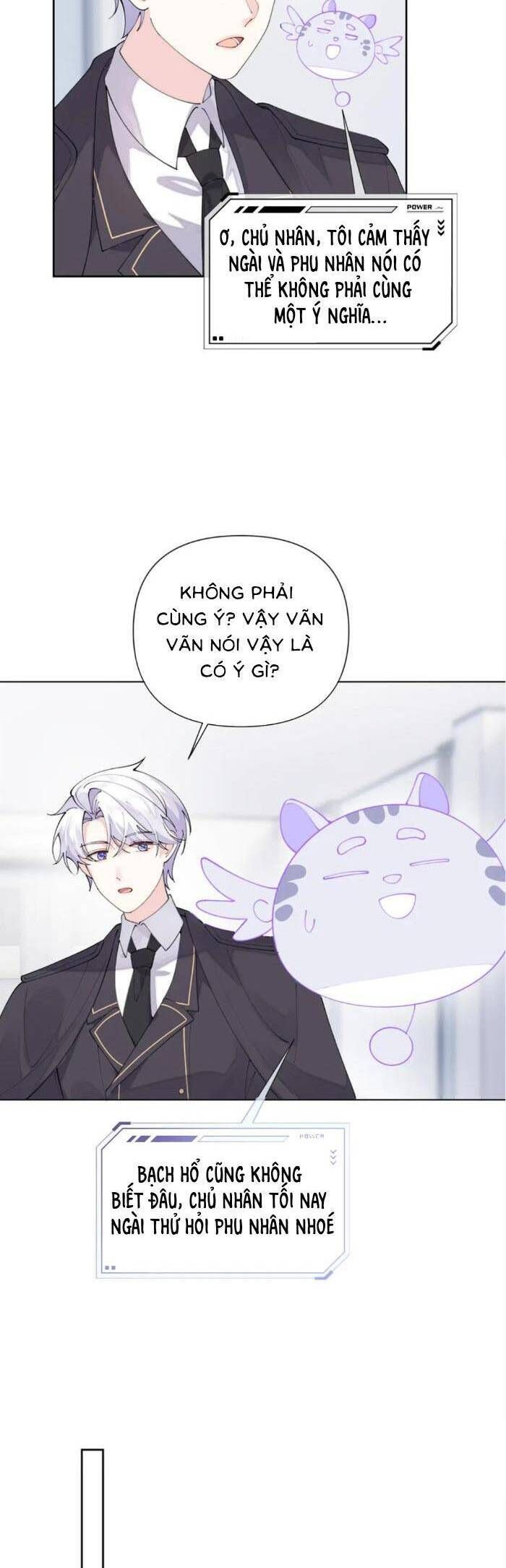 Ban Ngày Bị Hủy Hôn, Buổi Tối Bị Chỉ Huy Vừa Đáng Yêu Vừa Hung Dữ Đòi Ôm. Chapter 112 - 16