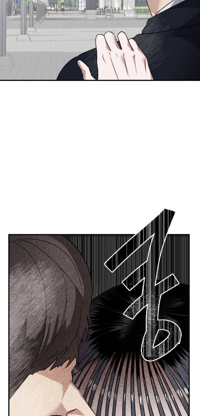 Chị Em Nhà Ki Chapter 1 - 51