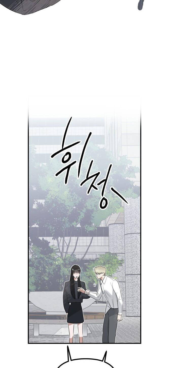 Chị Em Nhà Ki Chapter 1 - 86