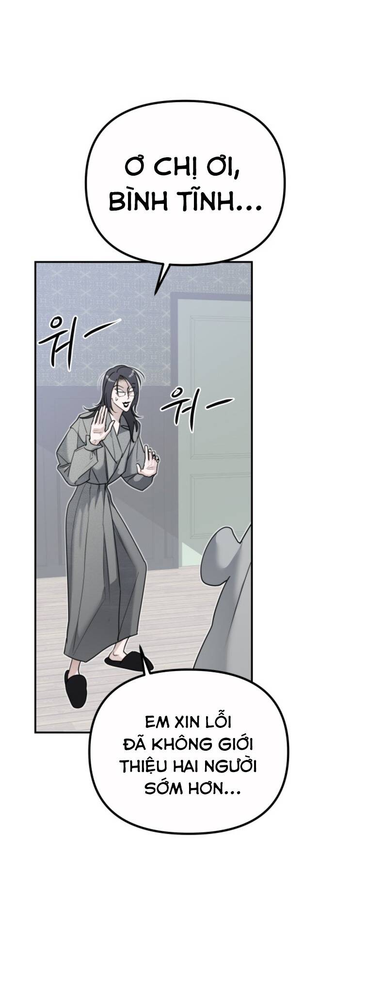 Chị Em Nhà Ki Chapter 12 - 5