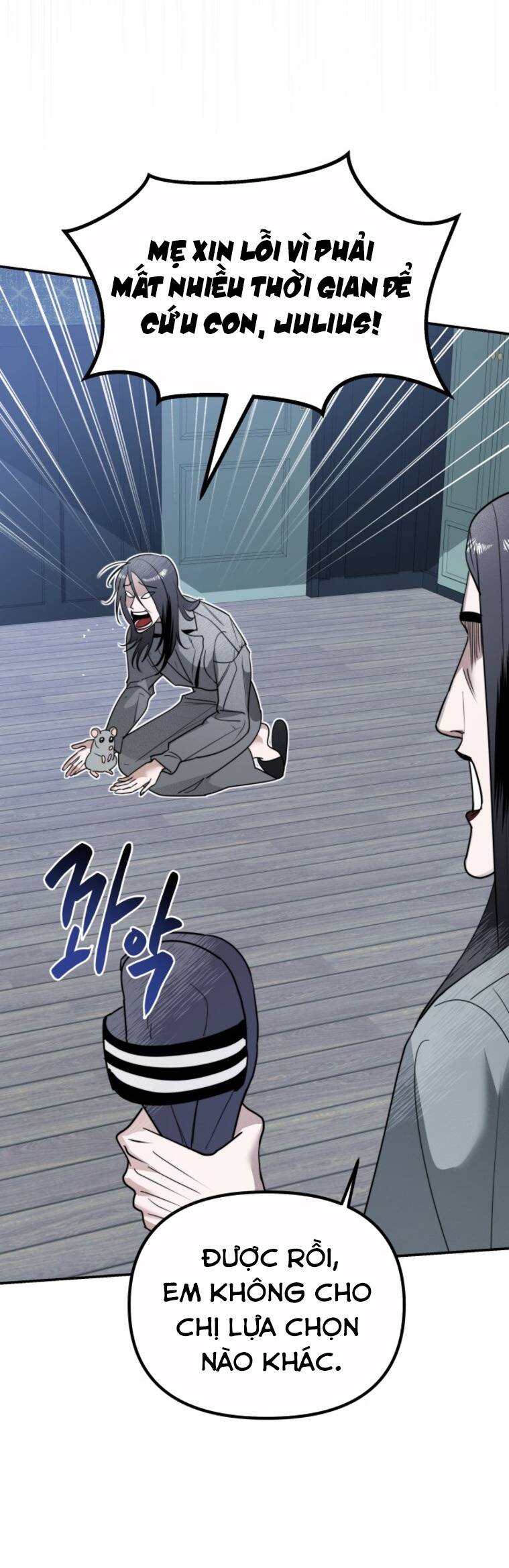 Chị Em Nhà Ki Chapter 12 - 12