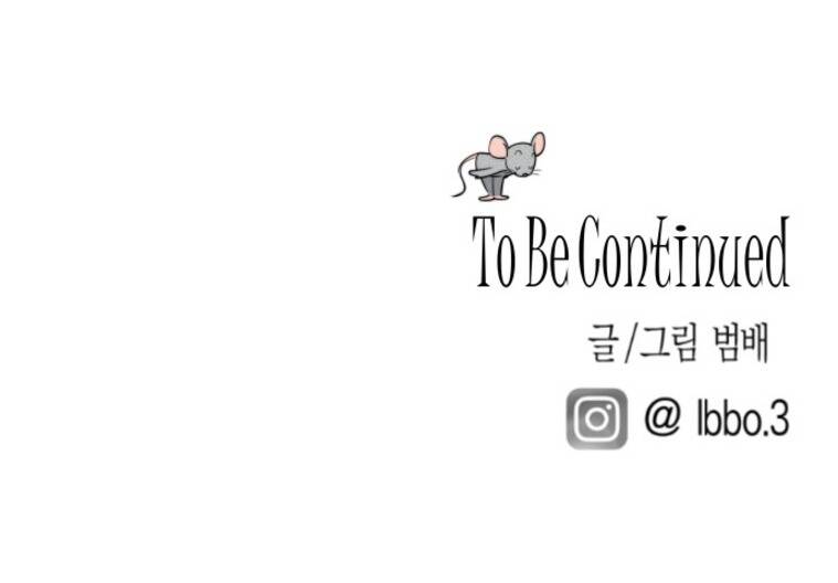 Chị Em Nhà Ki Chapter 12 - 68