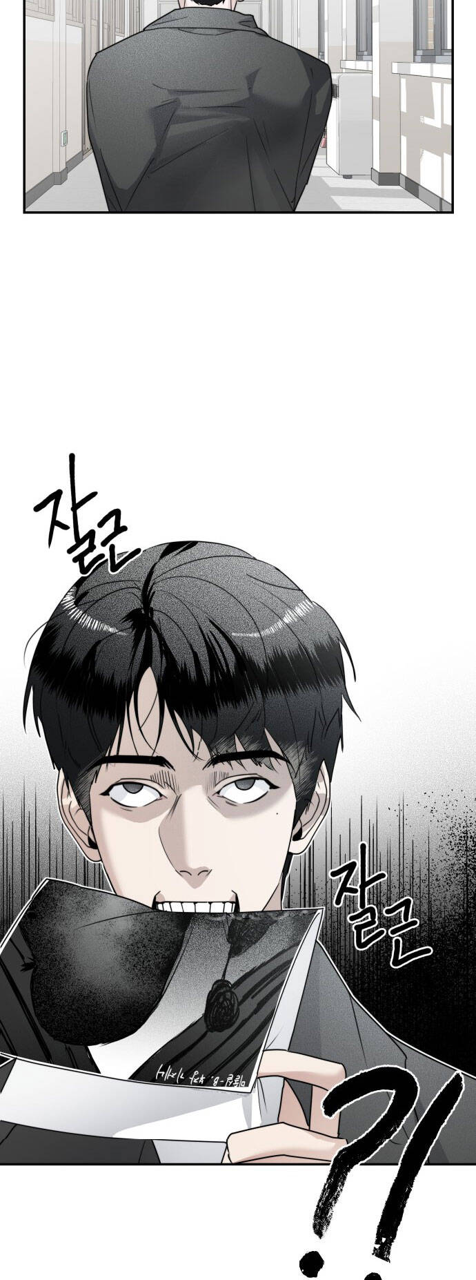 Chị Em Nhà Ki Chapter 13 - 32