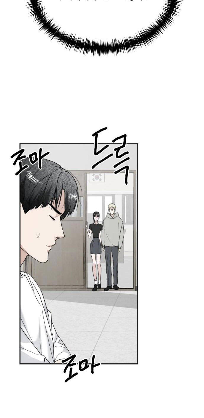 Chị Em Nhà Ki Chapter 14 - 42