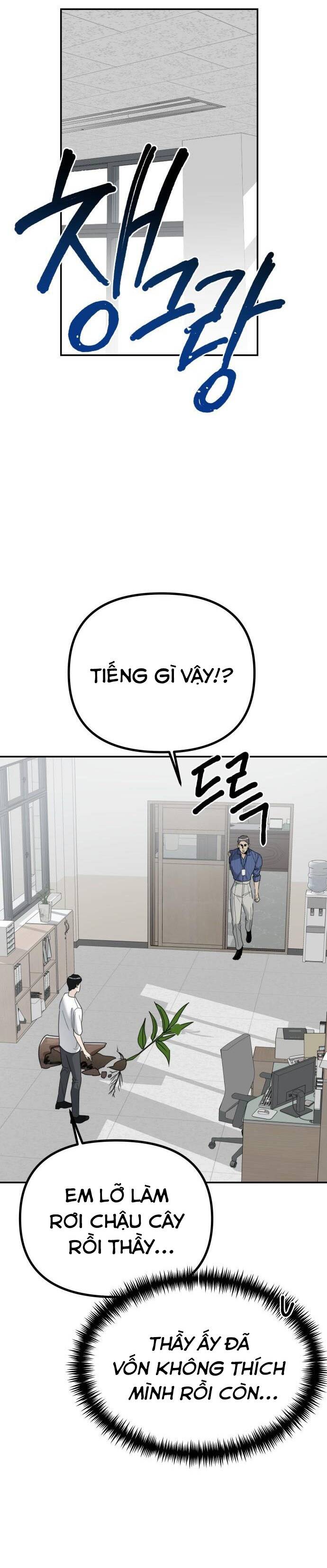 Chị Em Nhà Ki Chapter 14 - 57