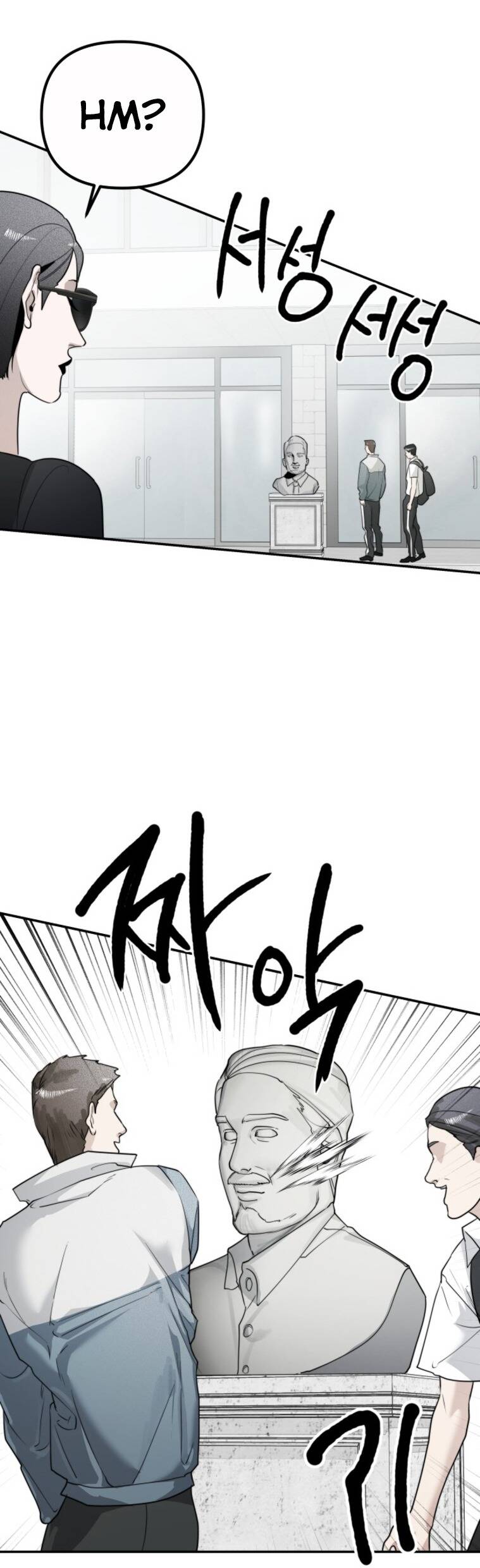 Chị Em Nhà Ki Chapter 16 - 8