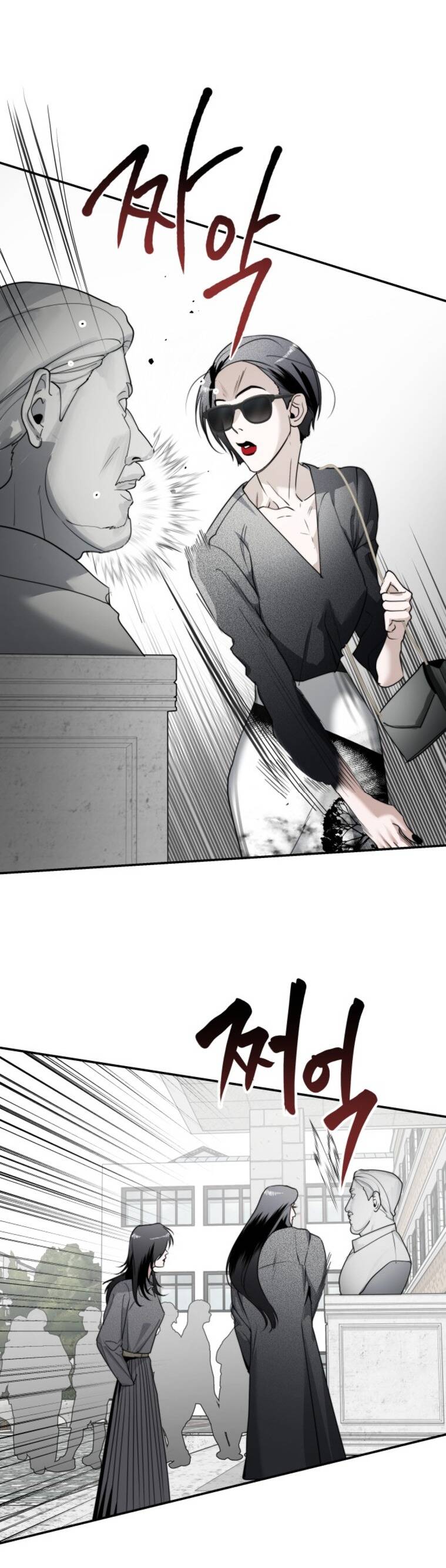 Chị Em Nhà Ki Chapter 16 - 10