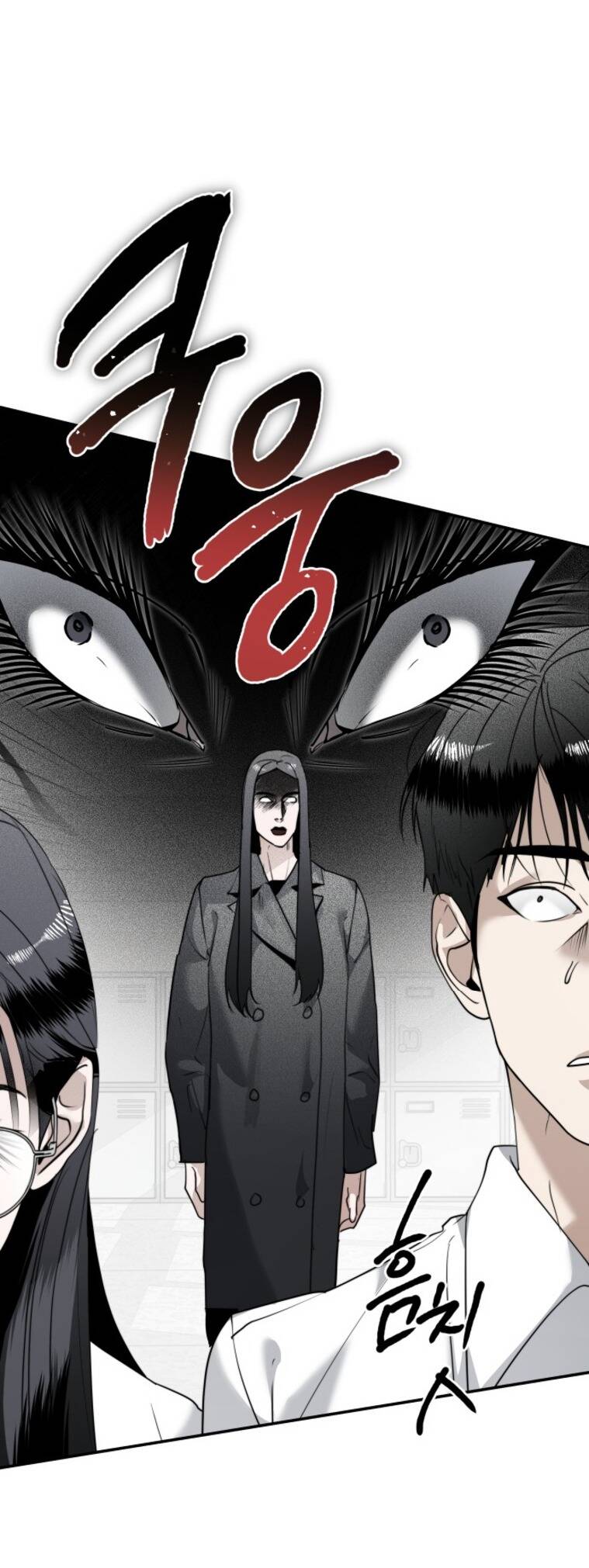 Chị Em Nhà Ki Chapter 16 - 24