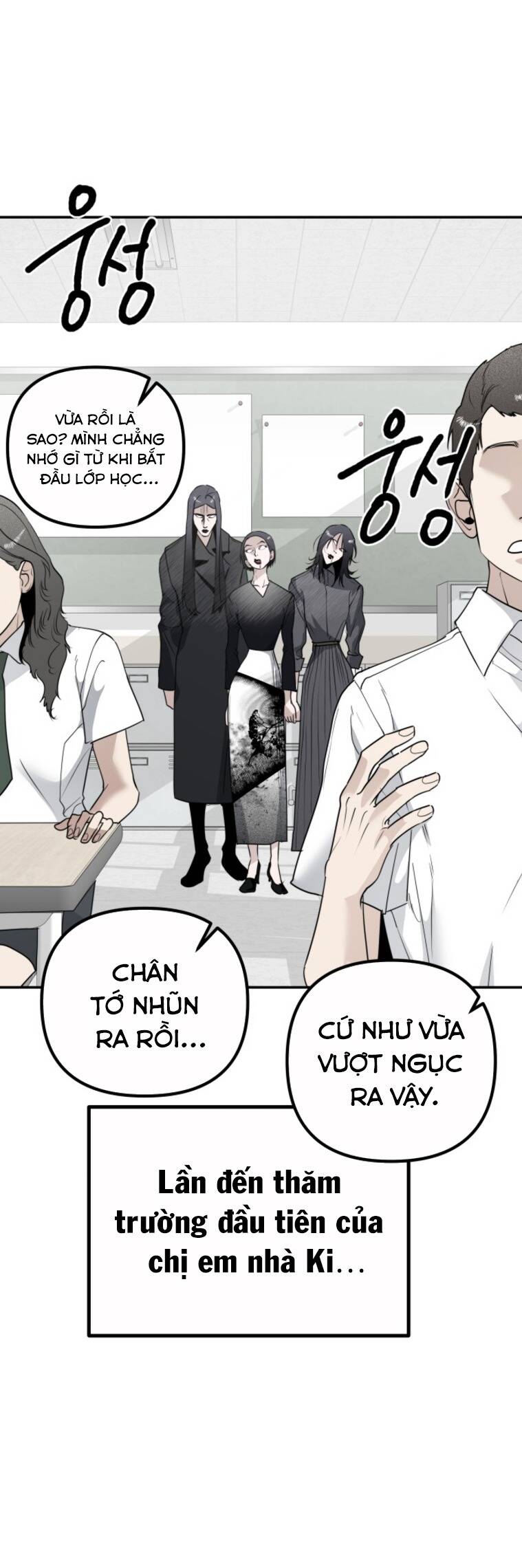 Chị Em Nhà Ki Chapter 17 - 13