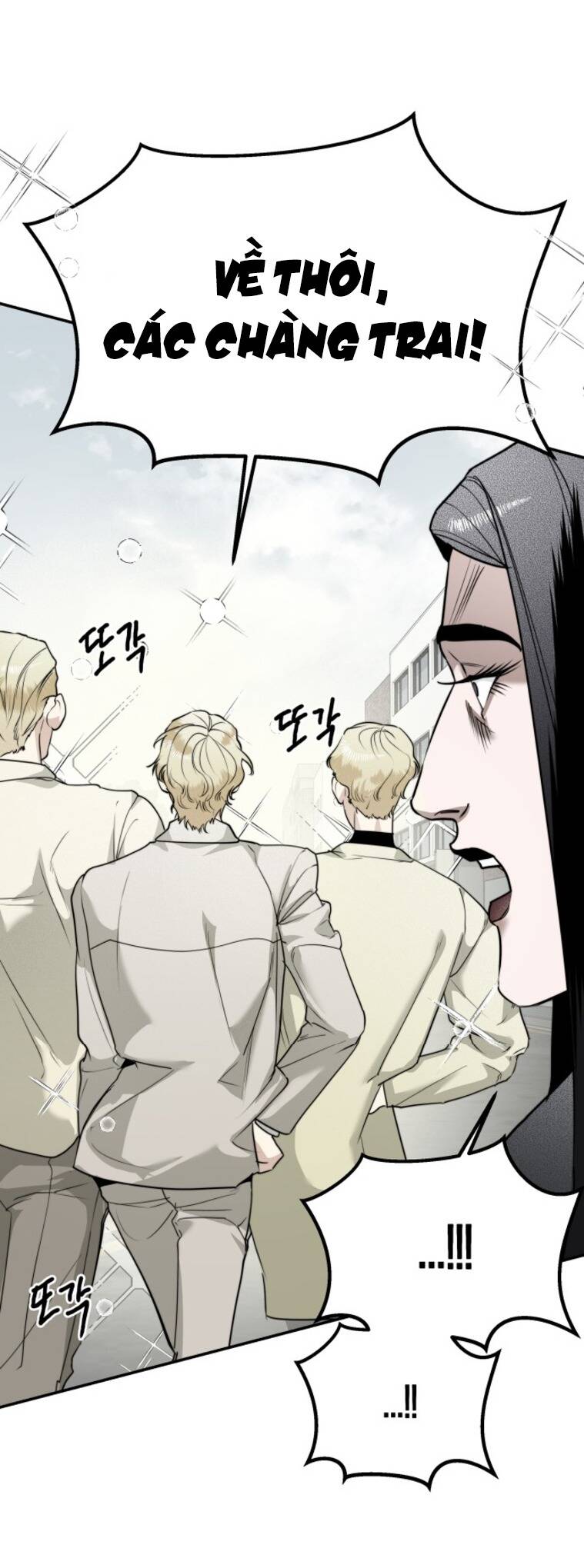 Chị Em Nhà Ki Chapter 17 - 27
