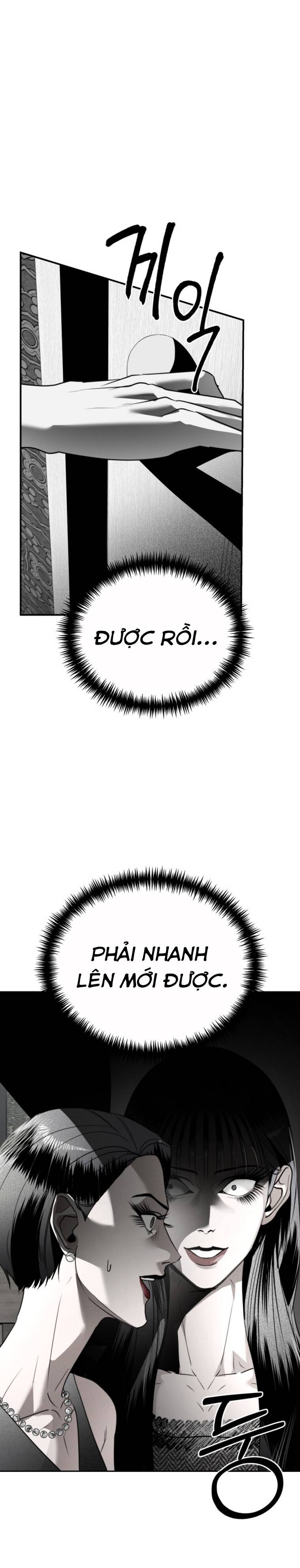 Chị Em Nhà Ki Chapter 18 - 6