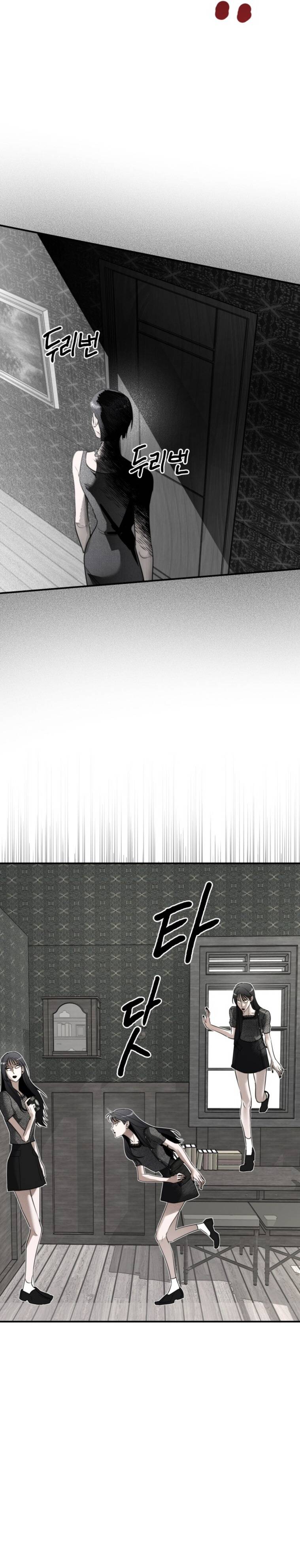 Chị Em Nhà Ki Chapter 18 - 24