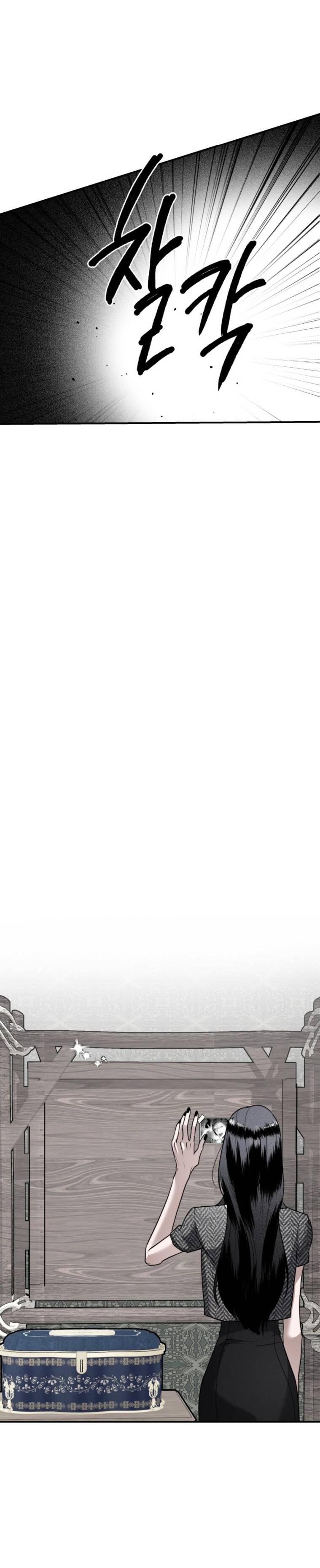 Chị Em Nhà Ki Chapter 18 - 27