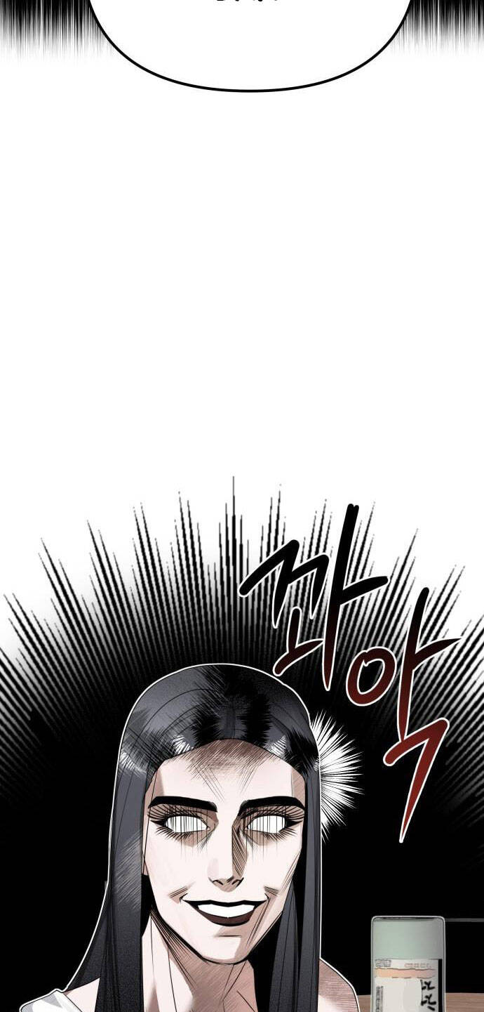 Chị Em Nhà Ki Chapter 2 - 97