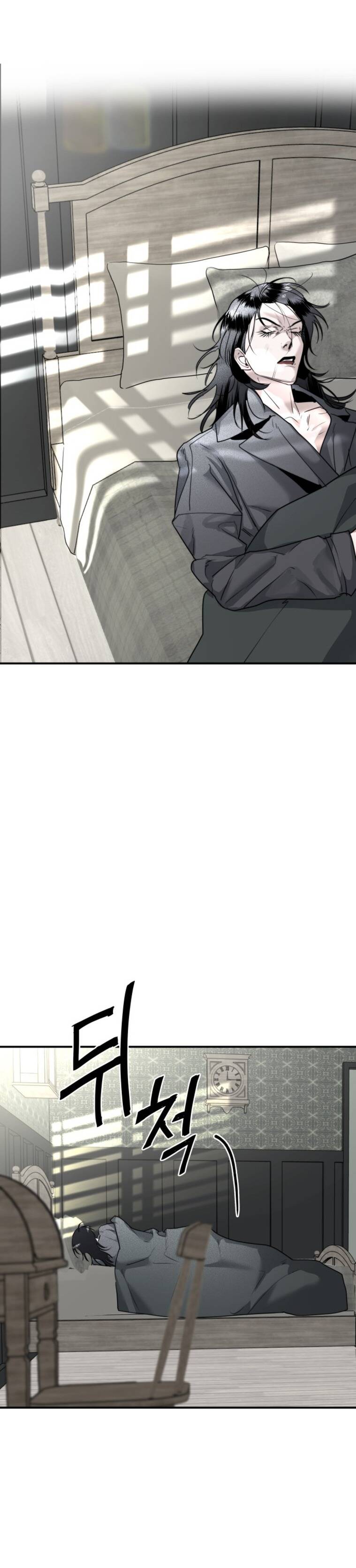 Chị Em Nhà Ki Chapter 20 - 26