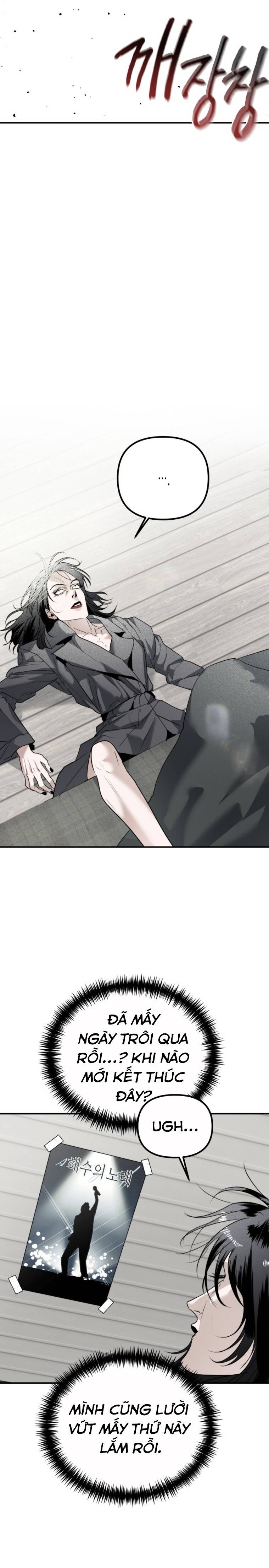 Chị Em Nhà Ki Chapter 20 - 28