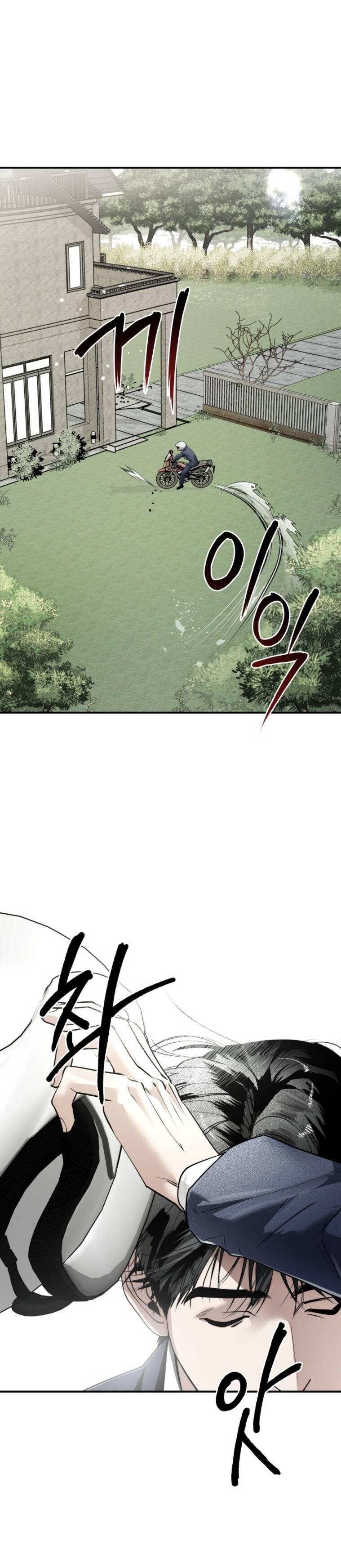 Chị Em Nhà Ki Chapter 21 - 2