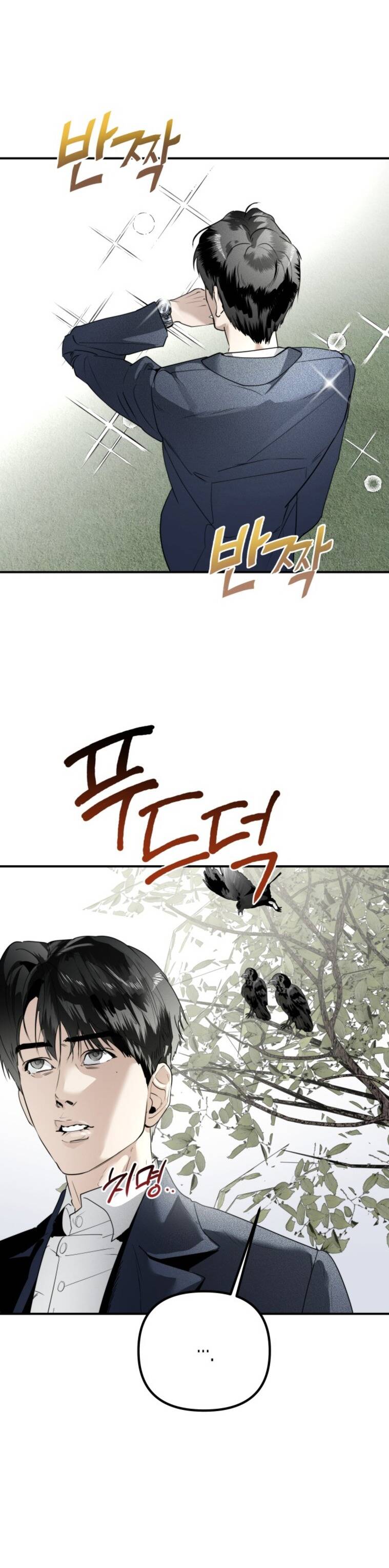 Chị Em Nhà Ki Chapter 21 - 5