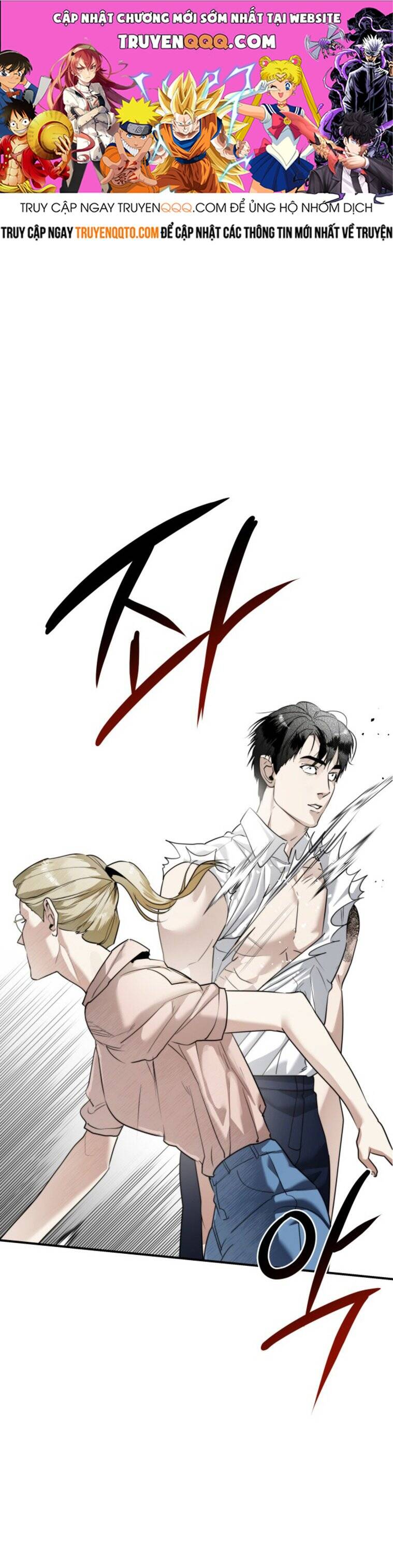 Chị Em Nhà Ki Chapter 22 - 1