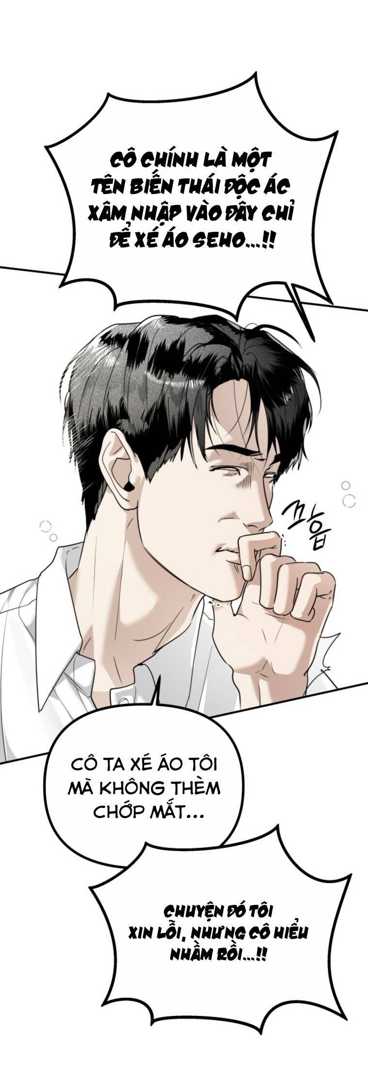 Chị Em Nhà Ki Chapter 22 - 11