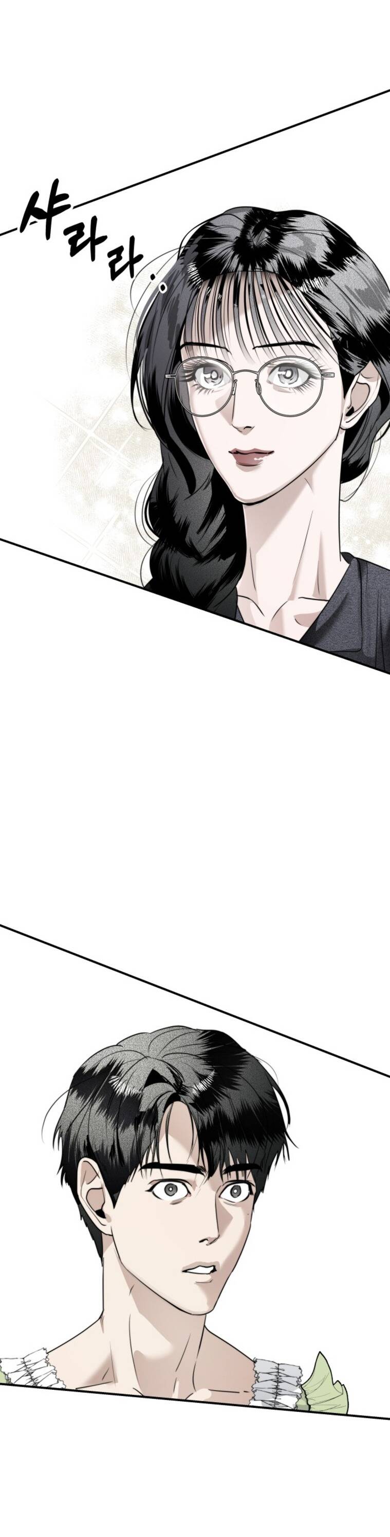 Chị Em Nhà Ki Chapter 22 - 40