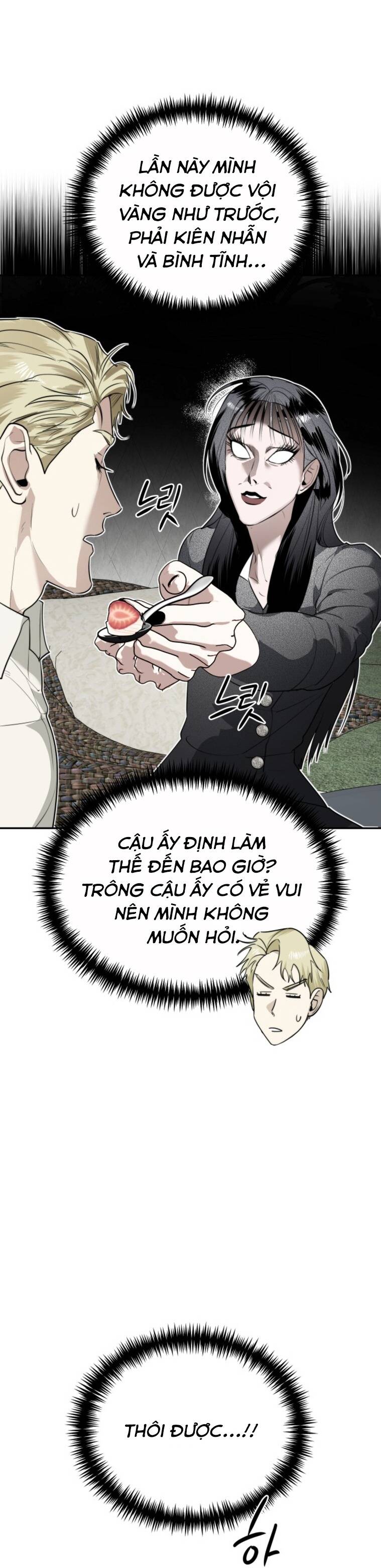 Chị Em Nhà Ki Chapter 25 - 15