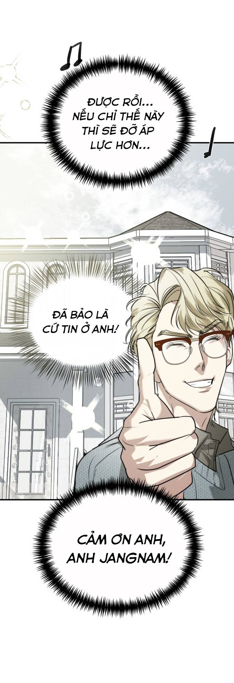 Chị Em Nhà Ki Chapter 26 - 12