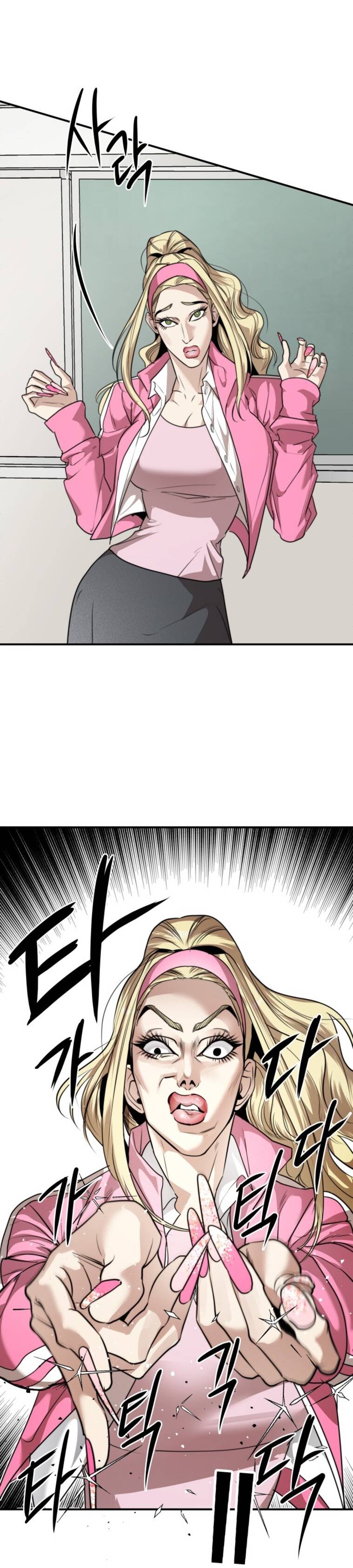 Chị Em Nhà Ki Chapter 29 - 15