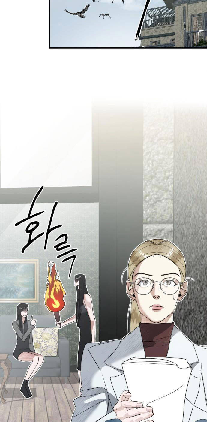 Chị Em Nhà Ki Chapter 3 - 41