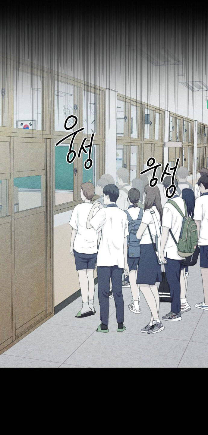 Chị Em Nhà Ki Chapter 3 - 65