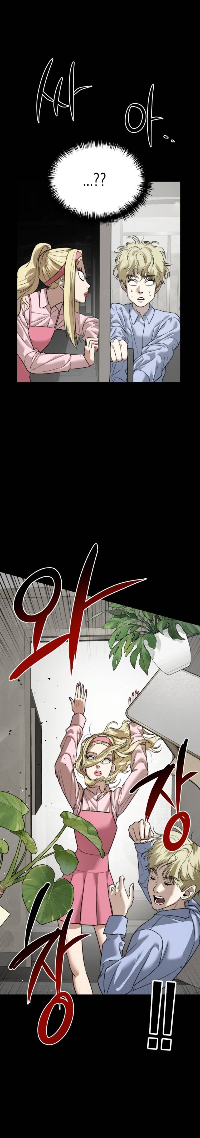 Chị Em Nhà Ki Chapter 30 - 14