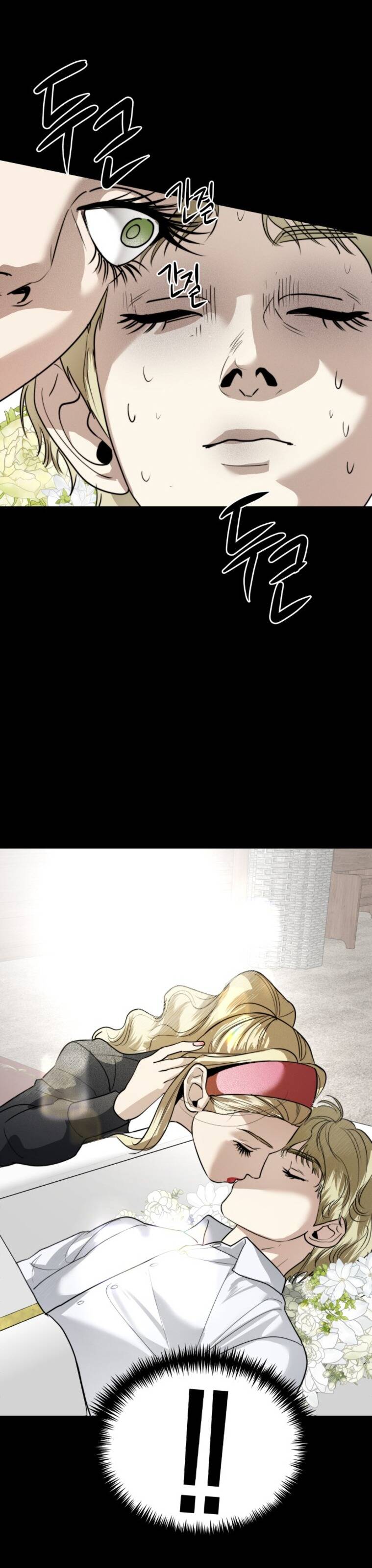 Chị Em Nhà Ki Chapter 30 - 24