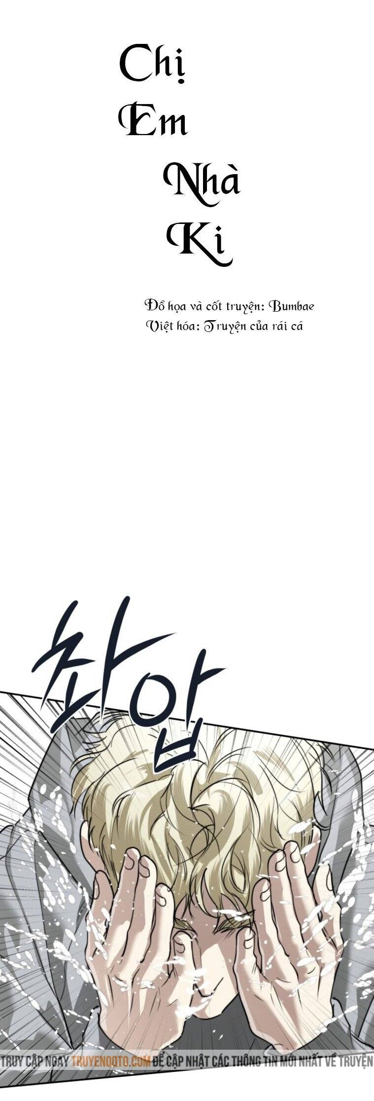 Chị Em Nhà Ki Chapter 31 - 6