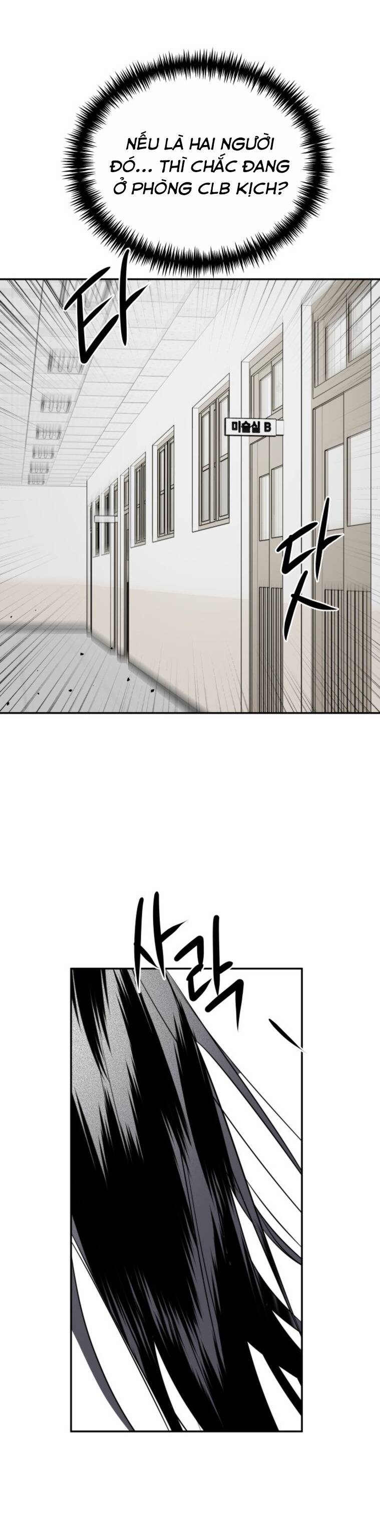 Chị Em Nhà Ki Chapter 31 - 30