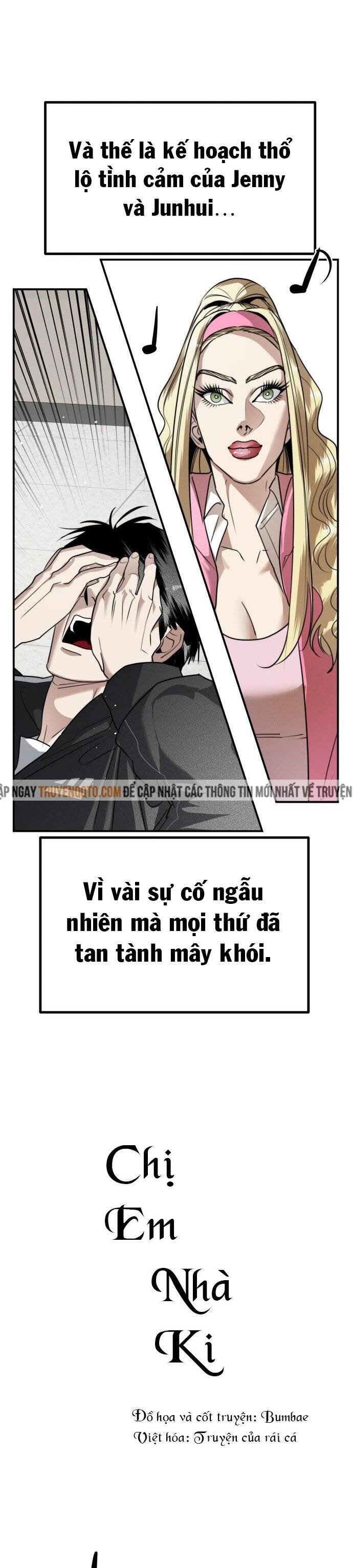 Chị Em Nhà Ki Chapter 32 - 15