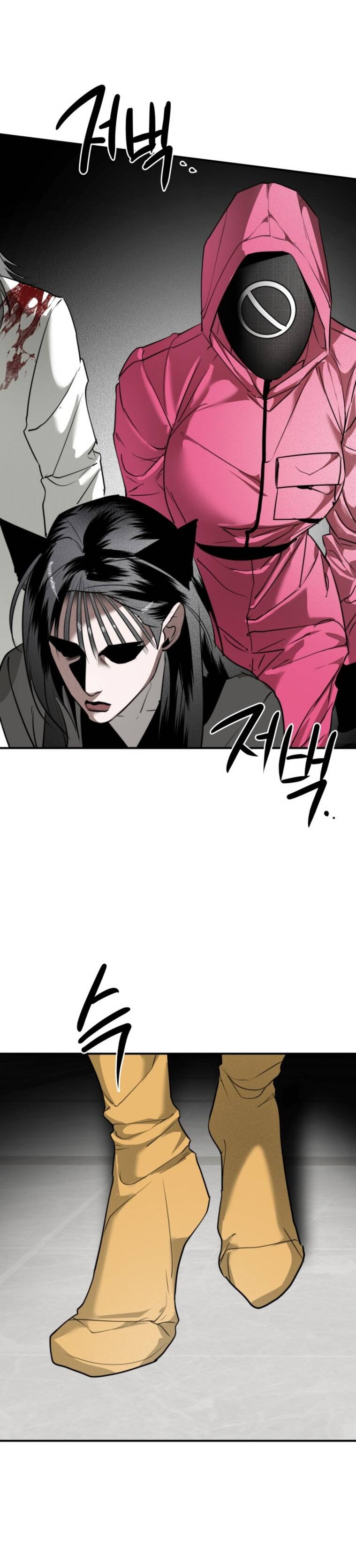 Chị Em Nhà Ki Chapter 33 - 25