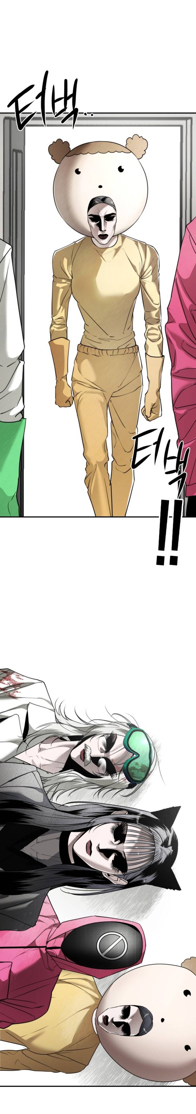 Chị Em Nhà Ki Chapter 33 - 26