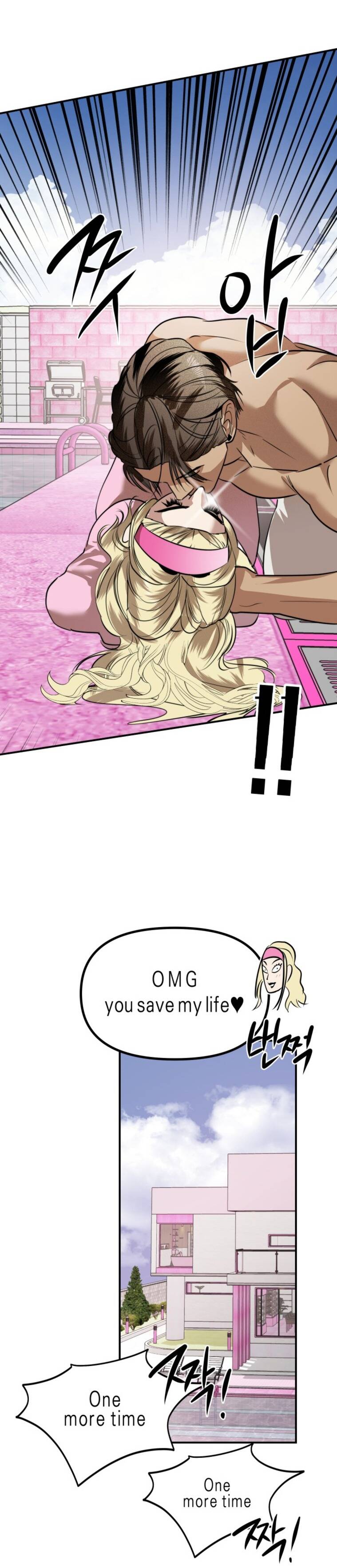 Chị Em Nhà Ki Chapter 34 - 27