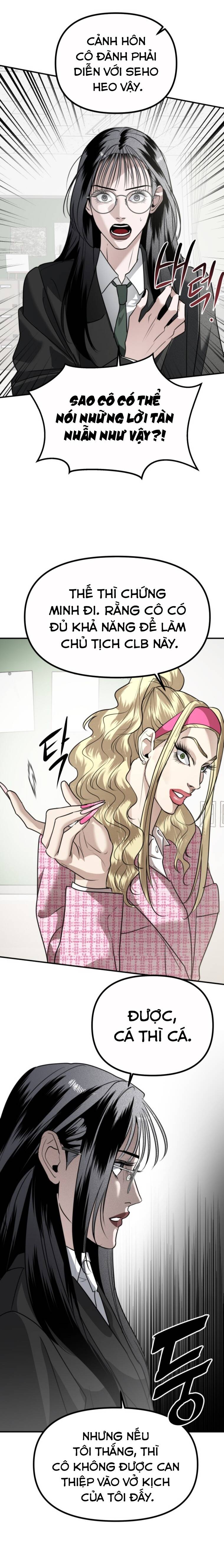 Chị Em Nhà Ki Chapter 35 - 17