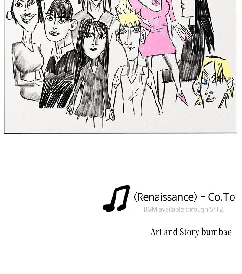 Chị Em Nhà Ki Chapter 48 - 16