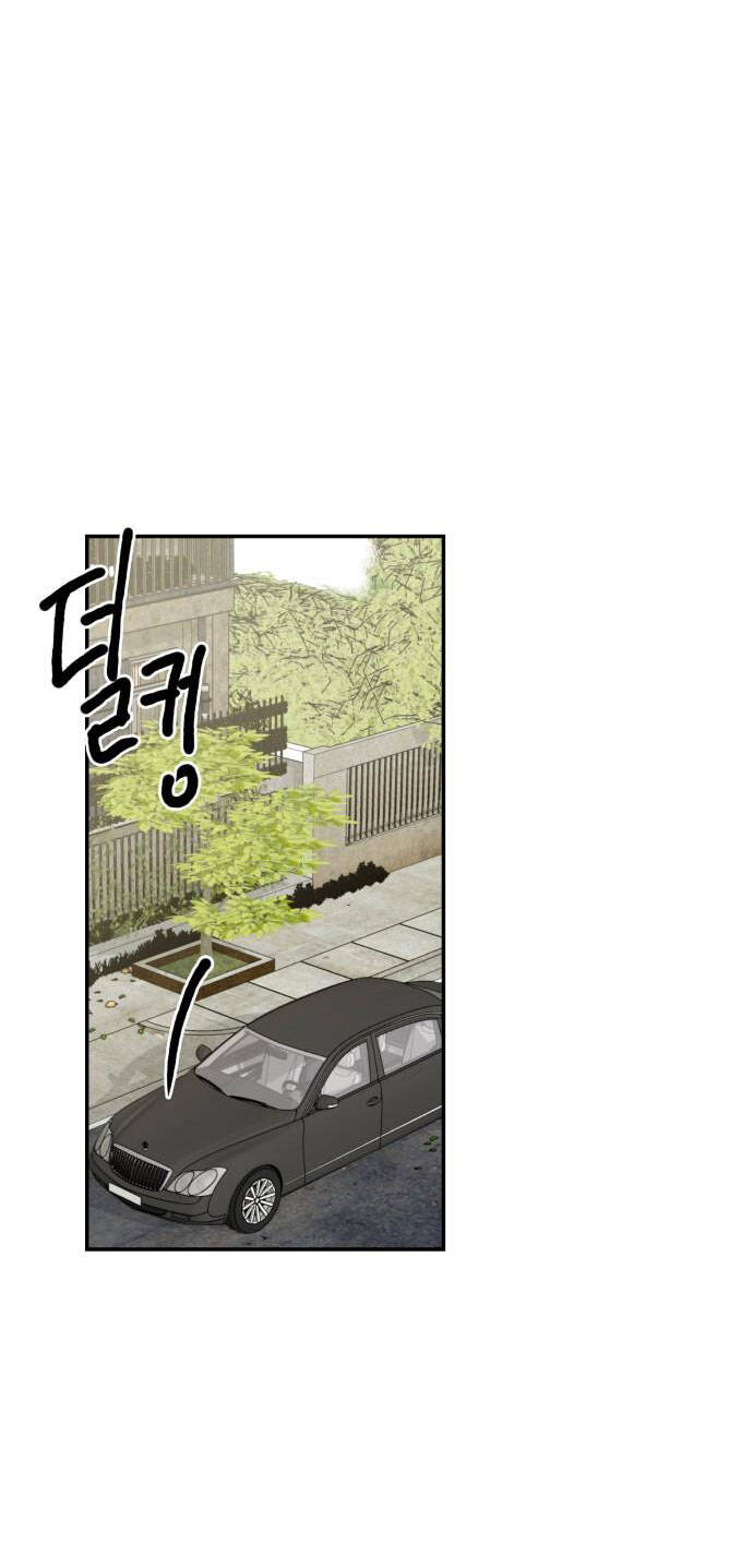 Chị Em Nhà Ki Chapter 5 - 12
