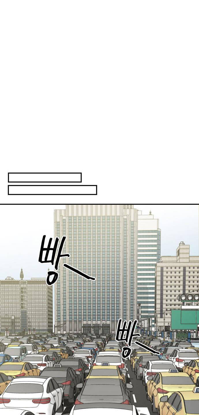 Chị Em Nhà Ki Chapter 5 - 21