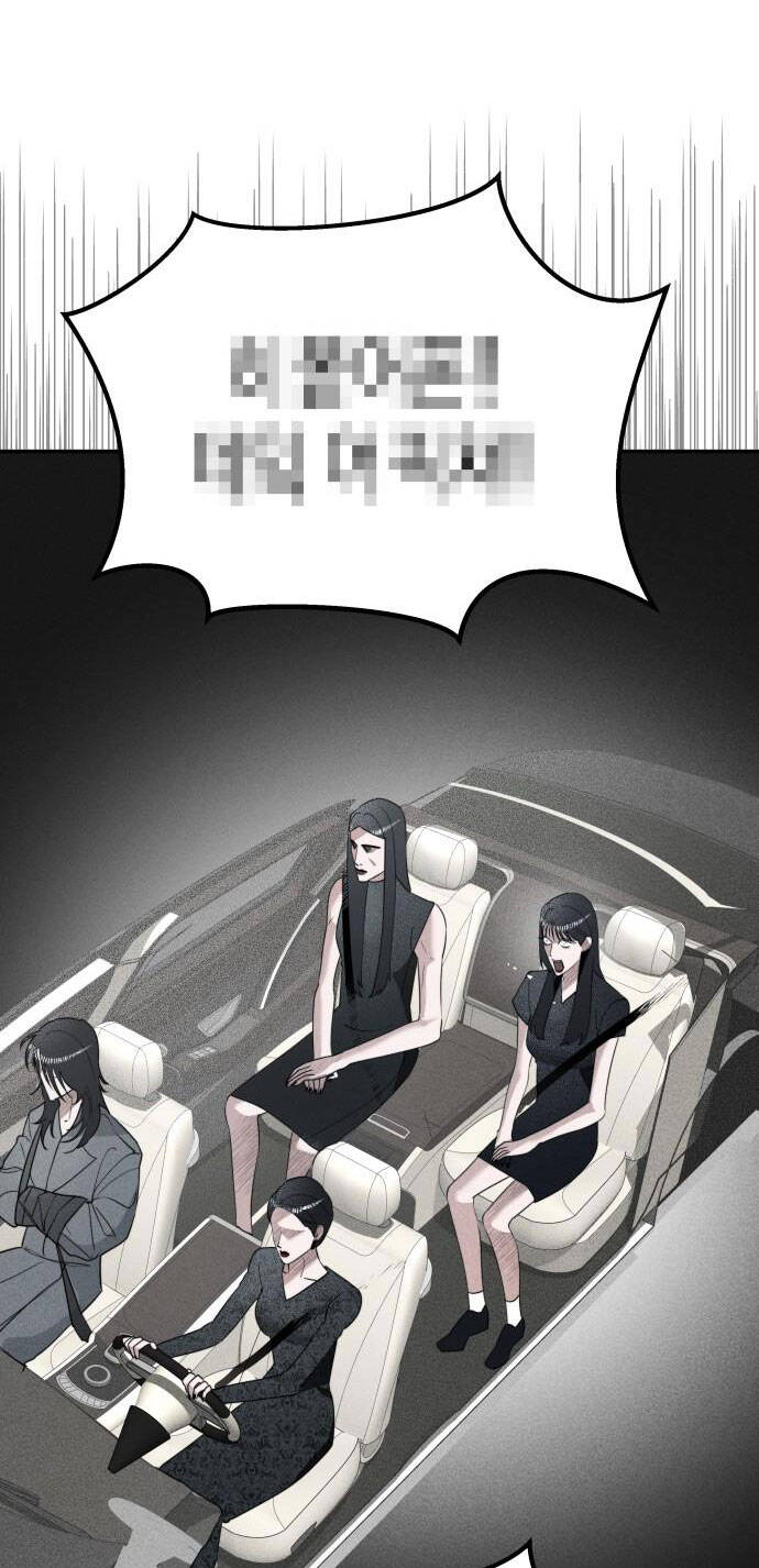 Chị Em Nhà Ki Chapter 5 - 50