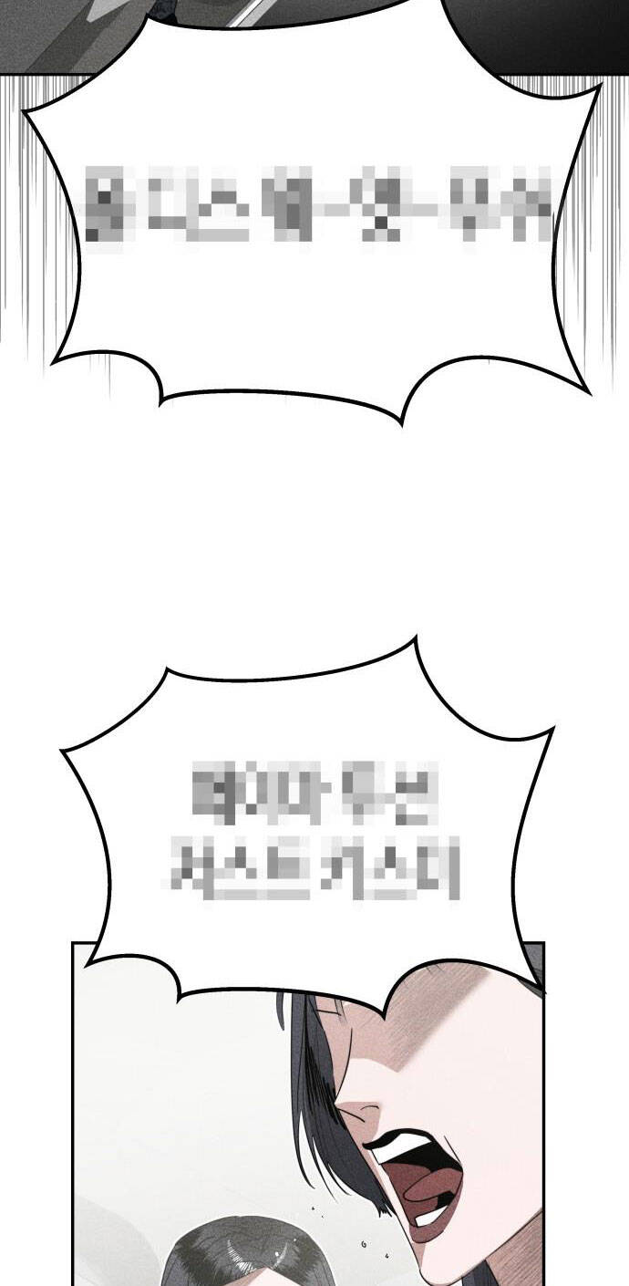 Chị Em Nhà Ki Chapter 5 - 51