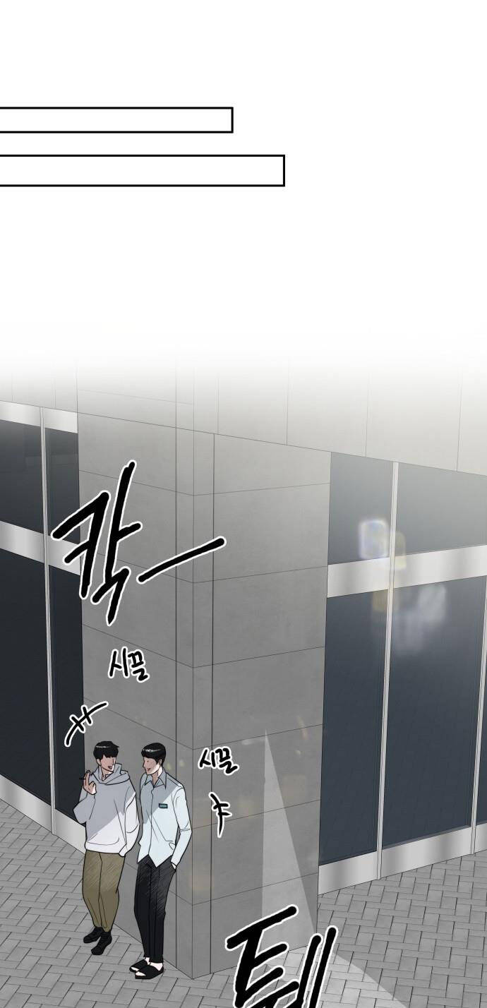 Chị Em Nhà Ki Chapter 5 - 59