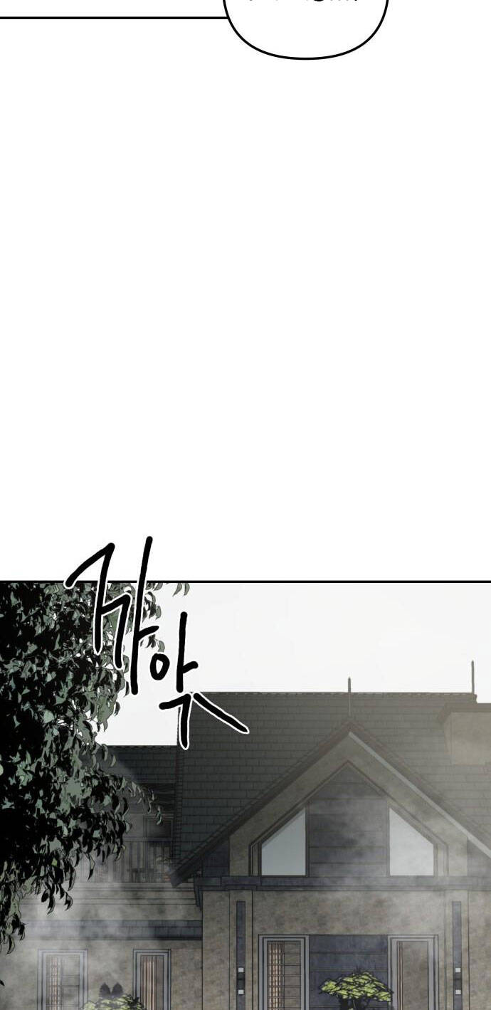 Chị Em Nhà Ki Chapter 5 - 71