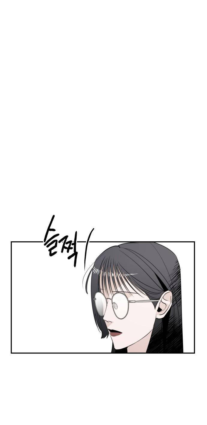 Chị Em Nhà Ki Chapter 6 - 71