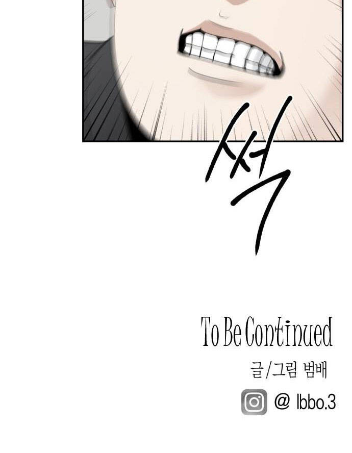 Chị Em Nhà Ki Chapter 7 - 99