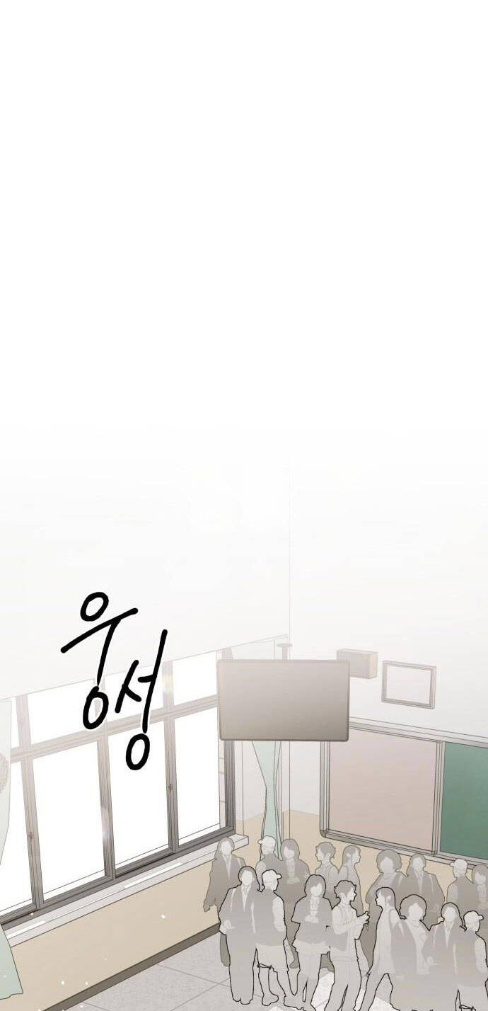 Chị Em Nhà Ki Chapter 8 - 14